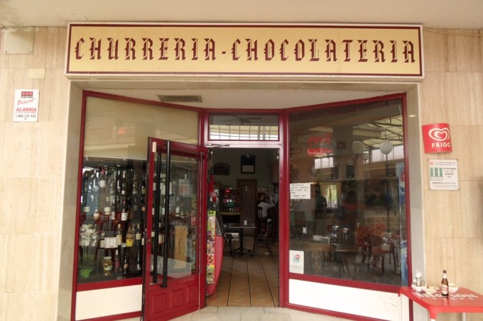 LOS ARCOS CHURRERIA CHOCOLATERIA EUROVILLAS